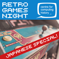 Retro Video Game Night - Friday 14th June 2019