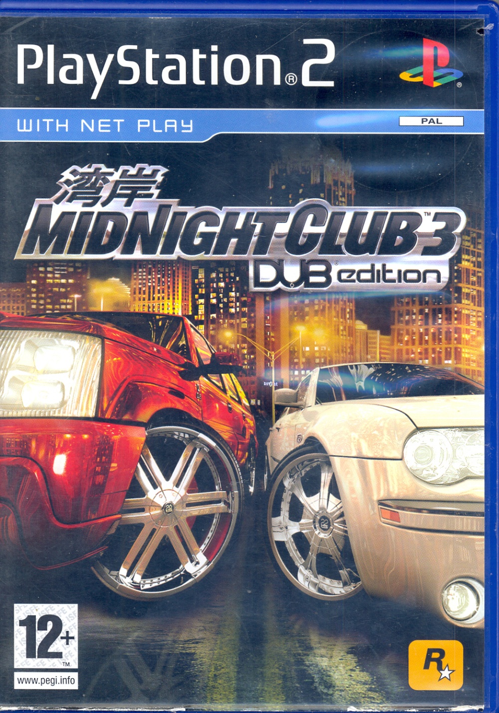 Midnight Club 3 DUB edition - Software - Game - Computing History