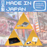 Made in Japan Weekend - 12th & 13th April 2025