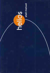 Helios Shell Manual