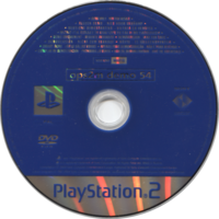 Playstation 2 Official Magazine UK Demo Disc 54 / Christmas 2004