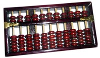 Abacus