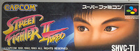 Street Fighter II Turbo