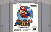 Super Mario 64