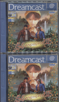 Shenmue II