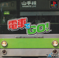 Densha de Go!