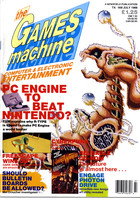 The Games Machine July 1988