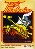 Tank Battalion