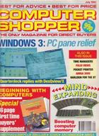 Computer Shopper - July 1990