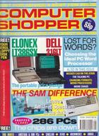 Computer Shopper - March 1990