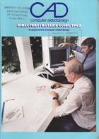 CAD Directory/Buyers Guide 1982