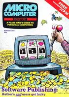 Micro Computer Printout - August 1982