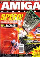 CU Amiga Magazine - October 1996