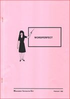 Wordperfect (Management Information Unit)