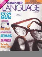 Computer Language - July 1991