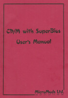 SuperBrain Documentation and Manuals