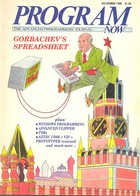 Program Now - November 1988