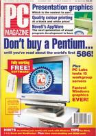 PC Magazine - December 1994