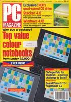 PC Magazine - April 1994