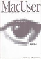 MacUser - 7 July 2000 - Vol 16 No 14