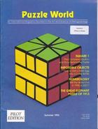 Puzzle World - Summer 1992